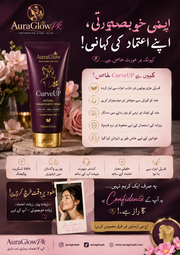 CurveUP Natural Enhancement Cream | 100g