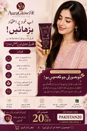 CurveUP Natural Enhancement Cream | 100g